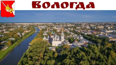 Забытая мечта о Вологде: Рефлексия на Павильон Вологодской области на ВДНХ